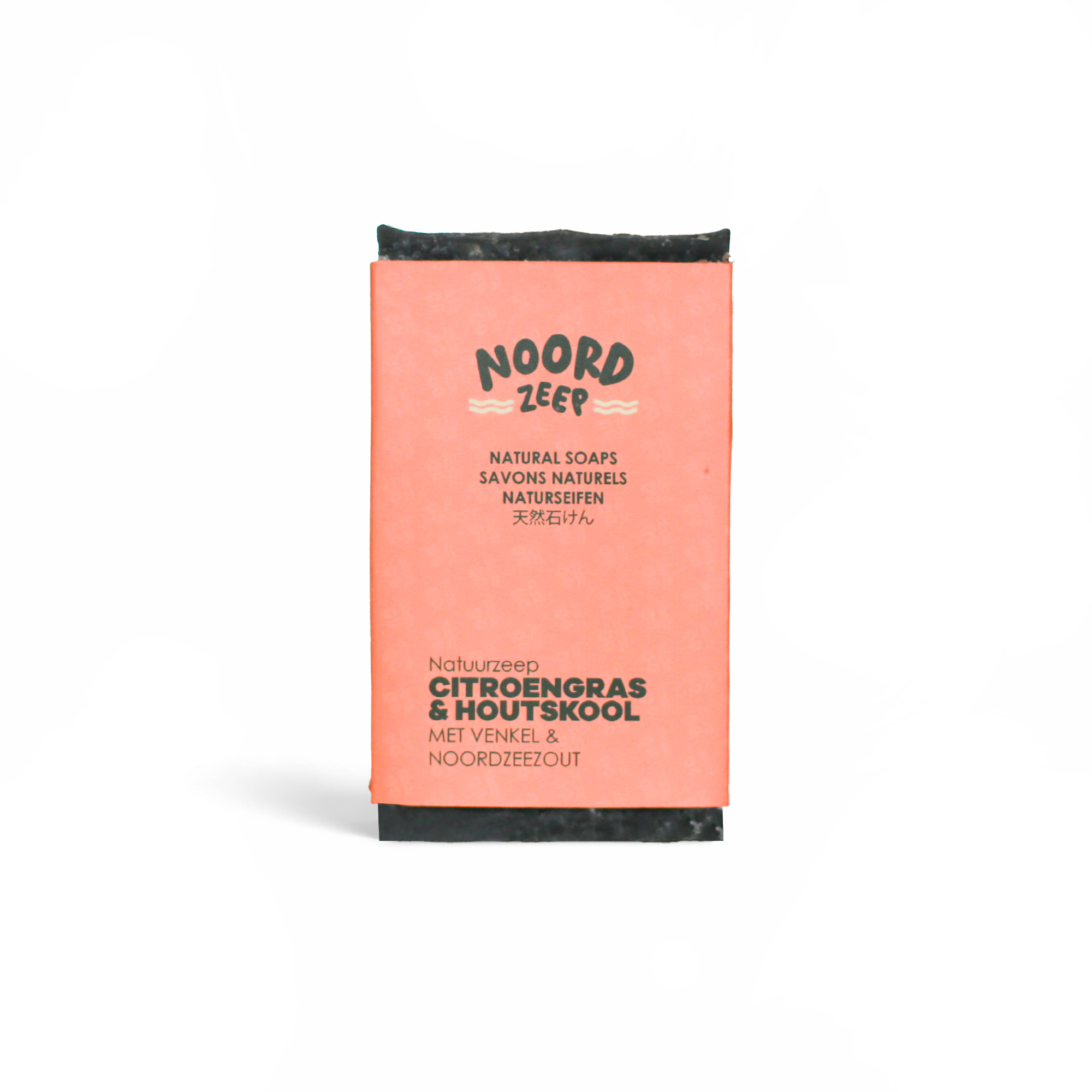 Citroengras & Houtskool